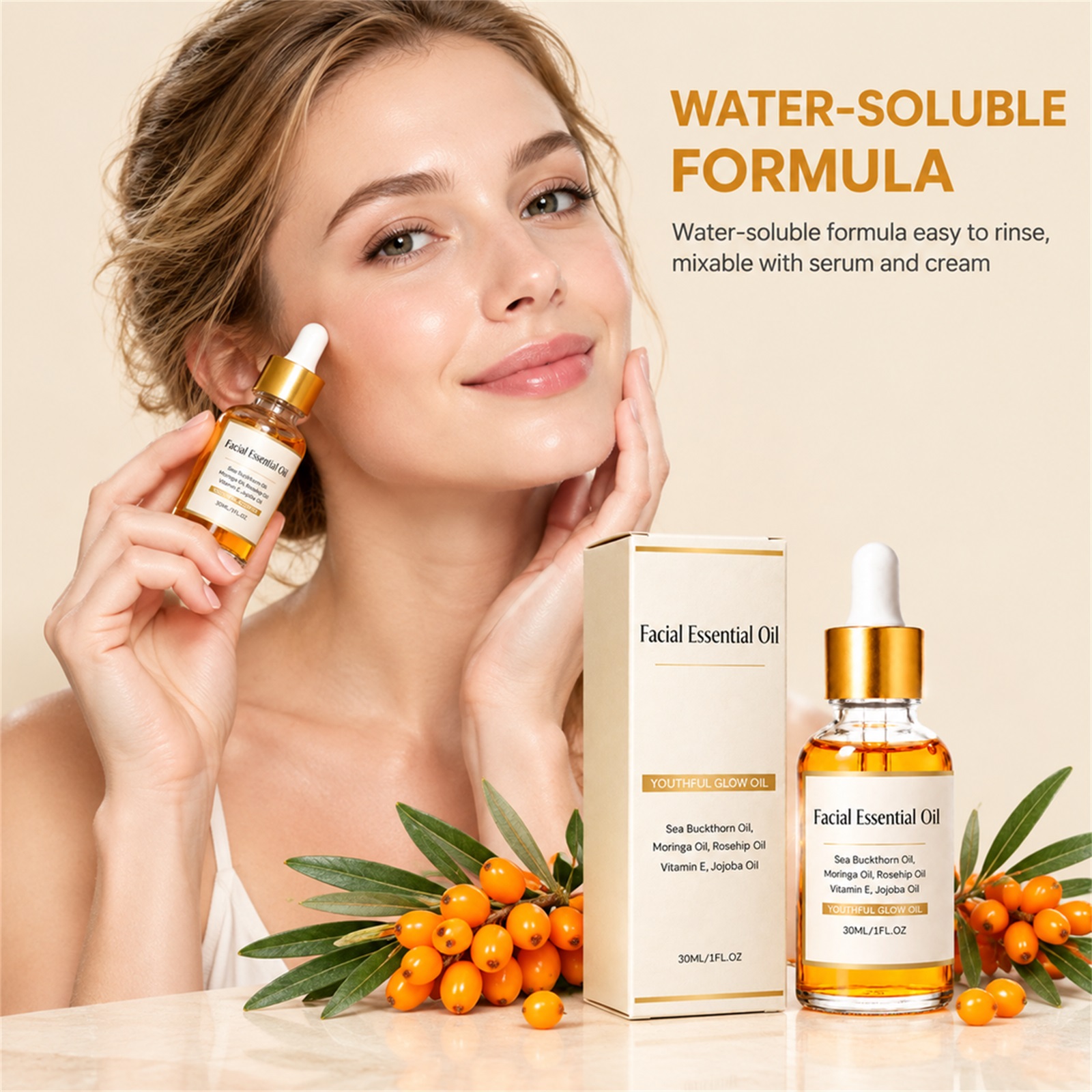 Yüz Bakım Yağı: Deniz Biberi,  - Face Oil Rosehip incelemesi ve fiyatı