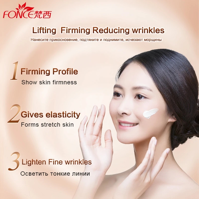 Fonce Kore Yaşlanma Karşıtı Kı - Retinol Cream incelemesi ve fiyatı