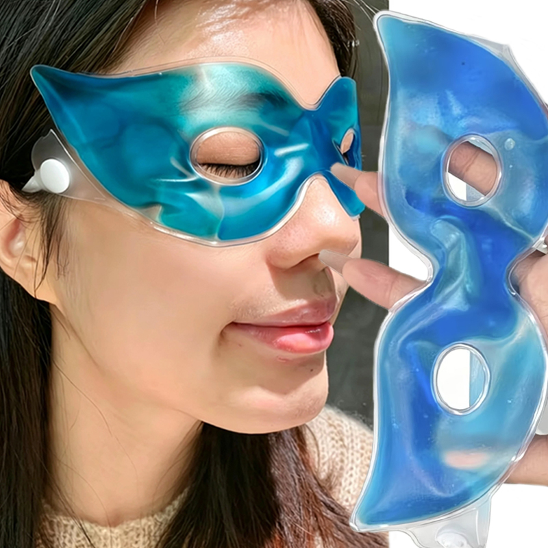 5 adet Yaz Jel Soğutma Göz Mas - Skincare China incelemesi ve fiyatı